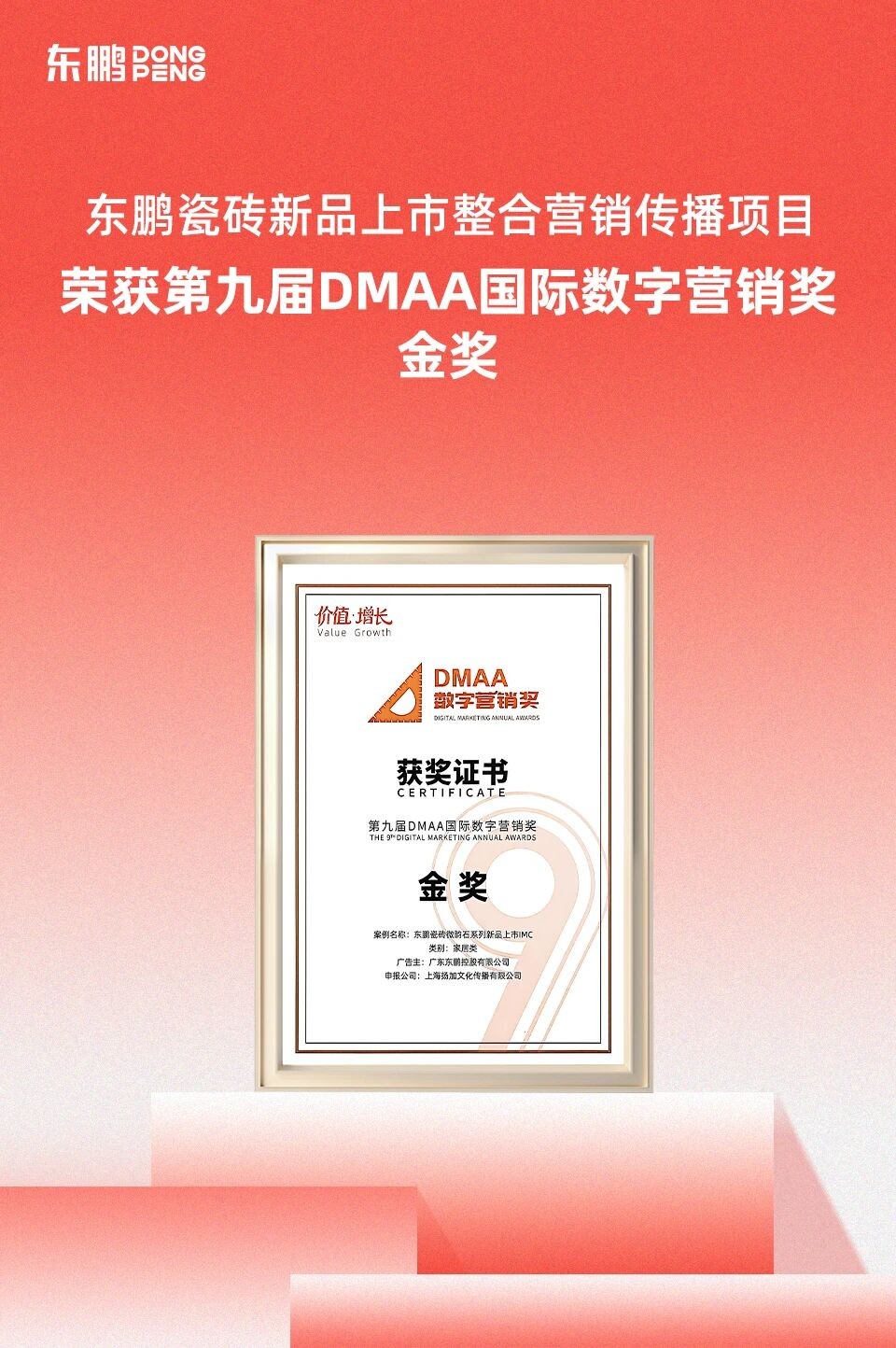 640?wx_fmt=jpeg&from=appmsg#imgIndex=1 图片