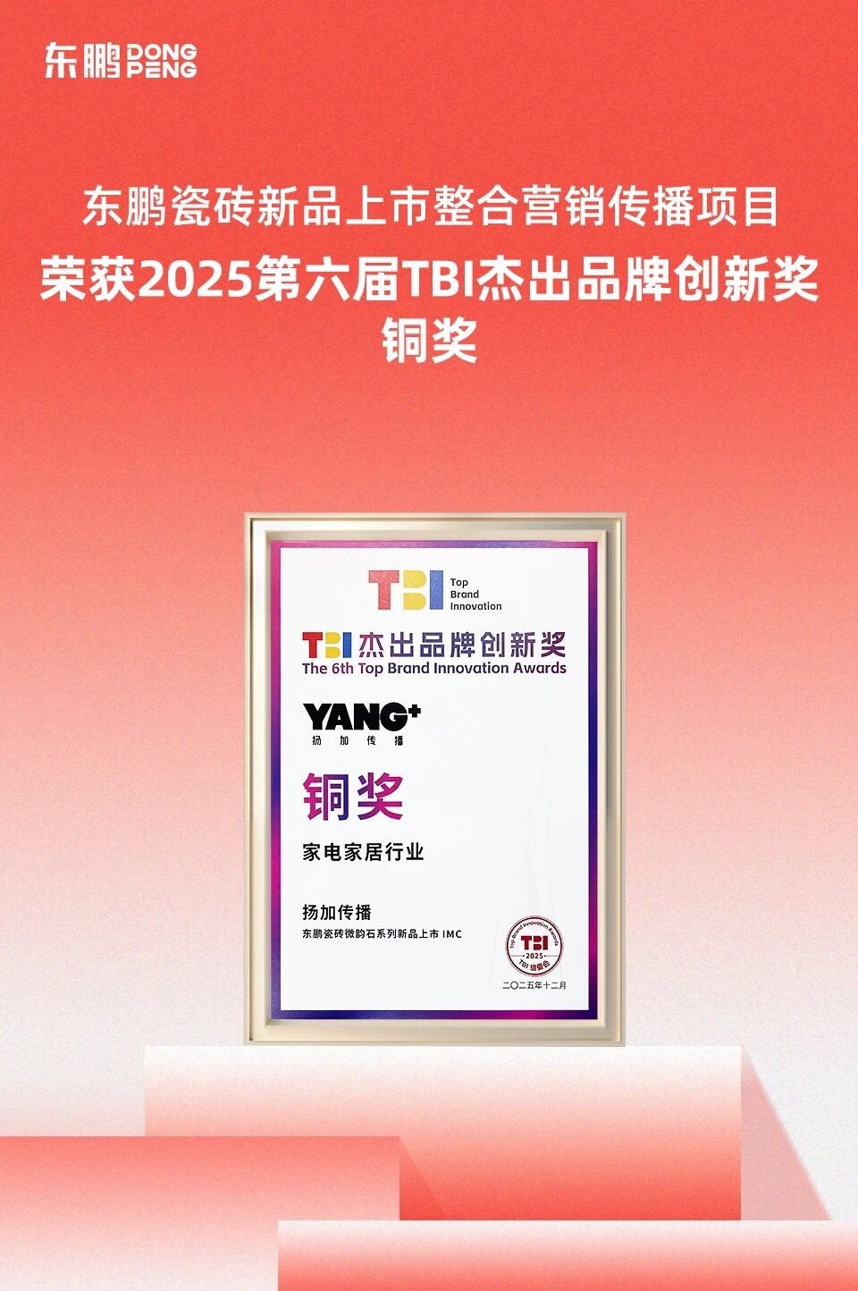 640?wx_fmt=jpeg&from=appmsg#imgIndex=2 图片