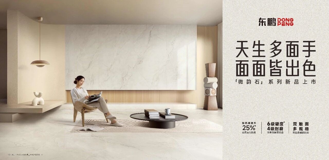 0?wx_fmt=jpeg&from=appmsg 图片