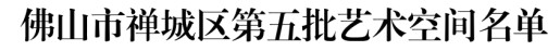 640?wx_fmt=png&from=appmsg#imgIndex=6 图片