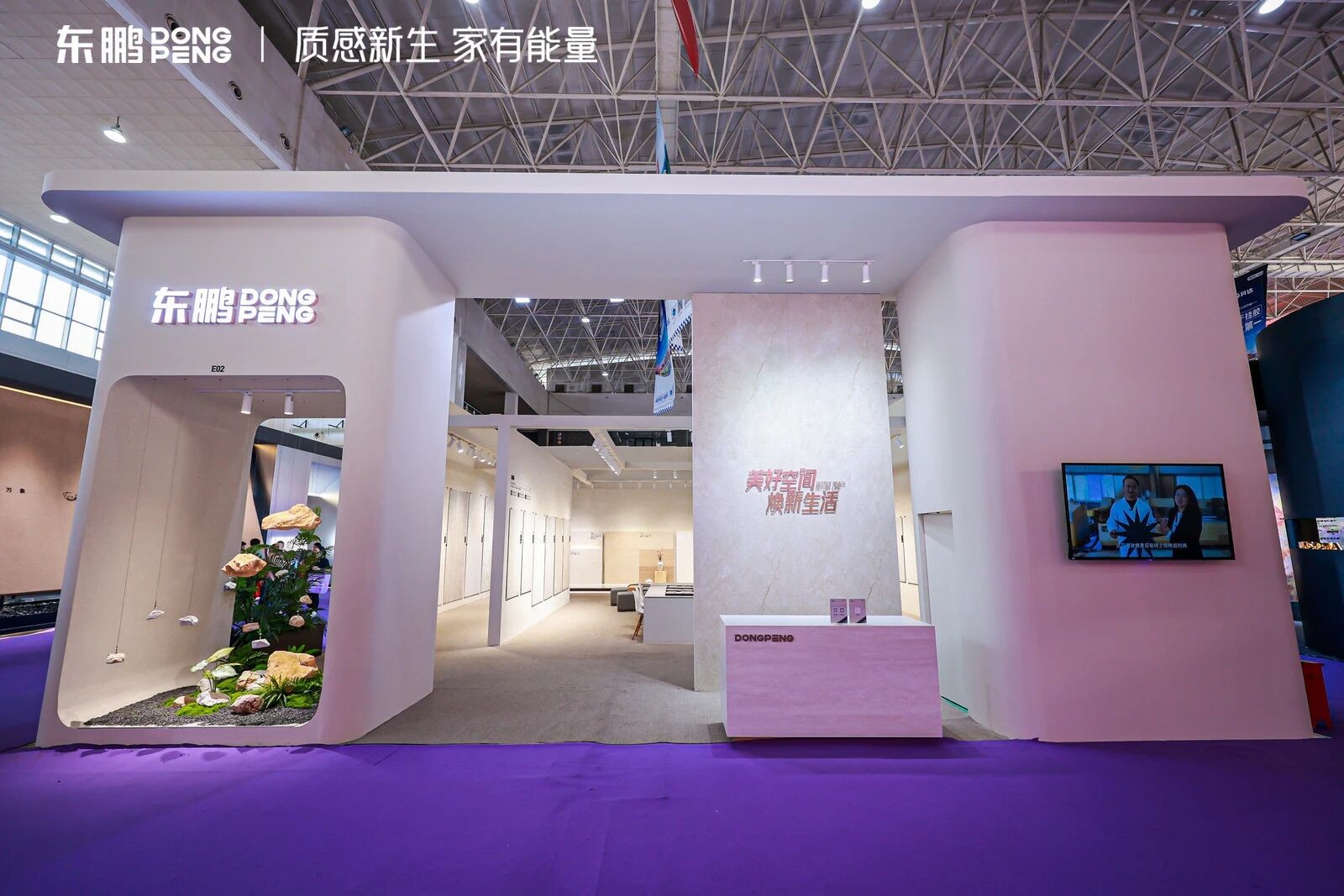德信控股集团有限公司