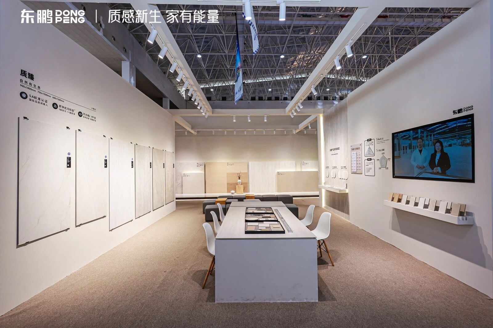 德信控股集团有限公司