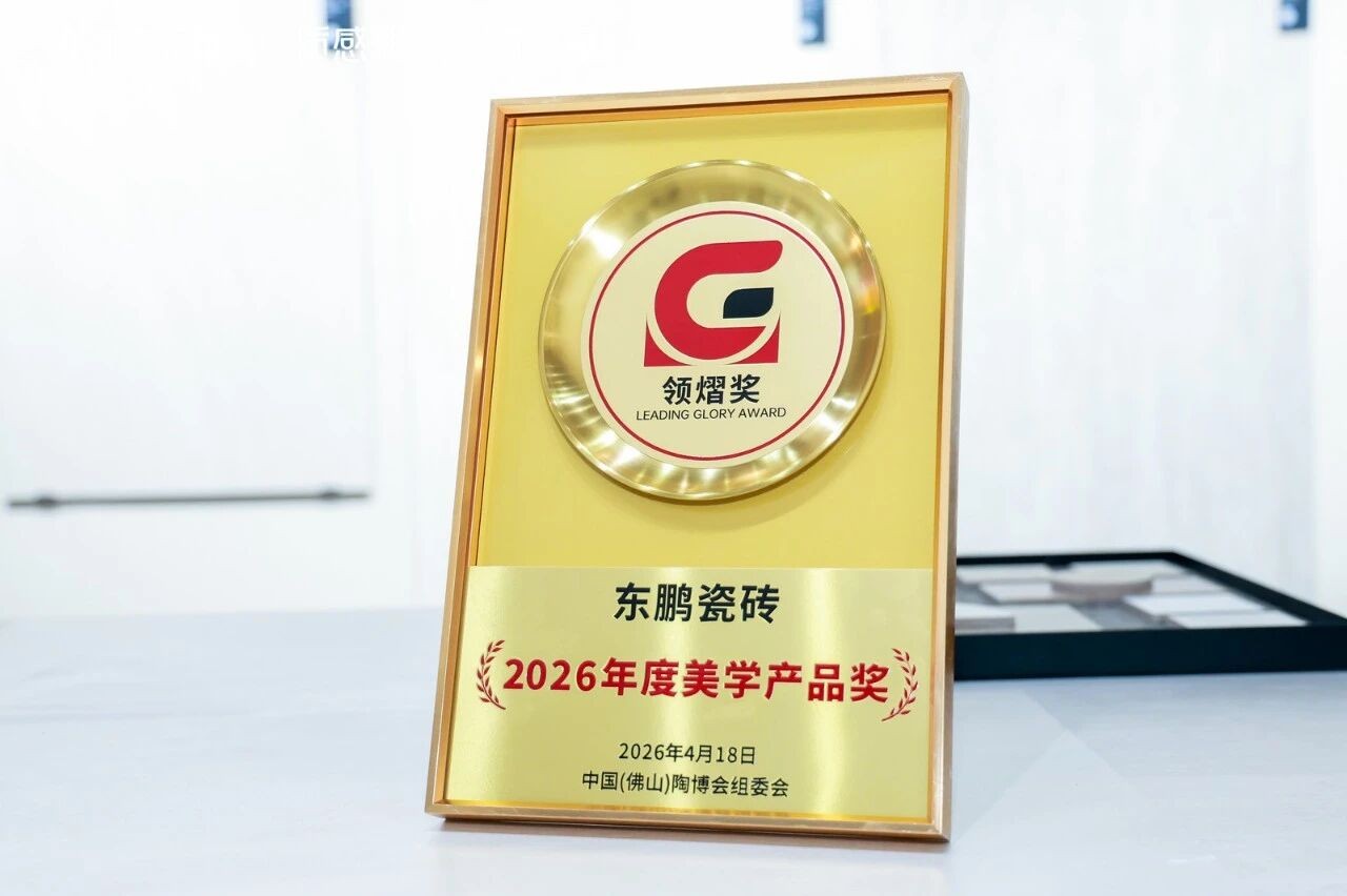 640?wx_fmt=jpeg&from=appmsg#imgIndex=11 图片