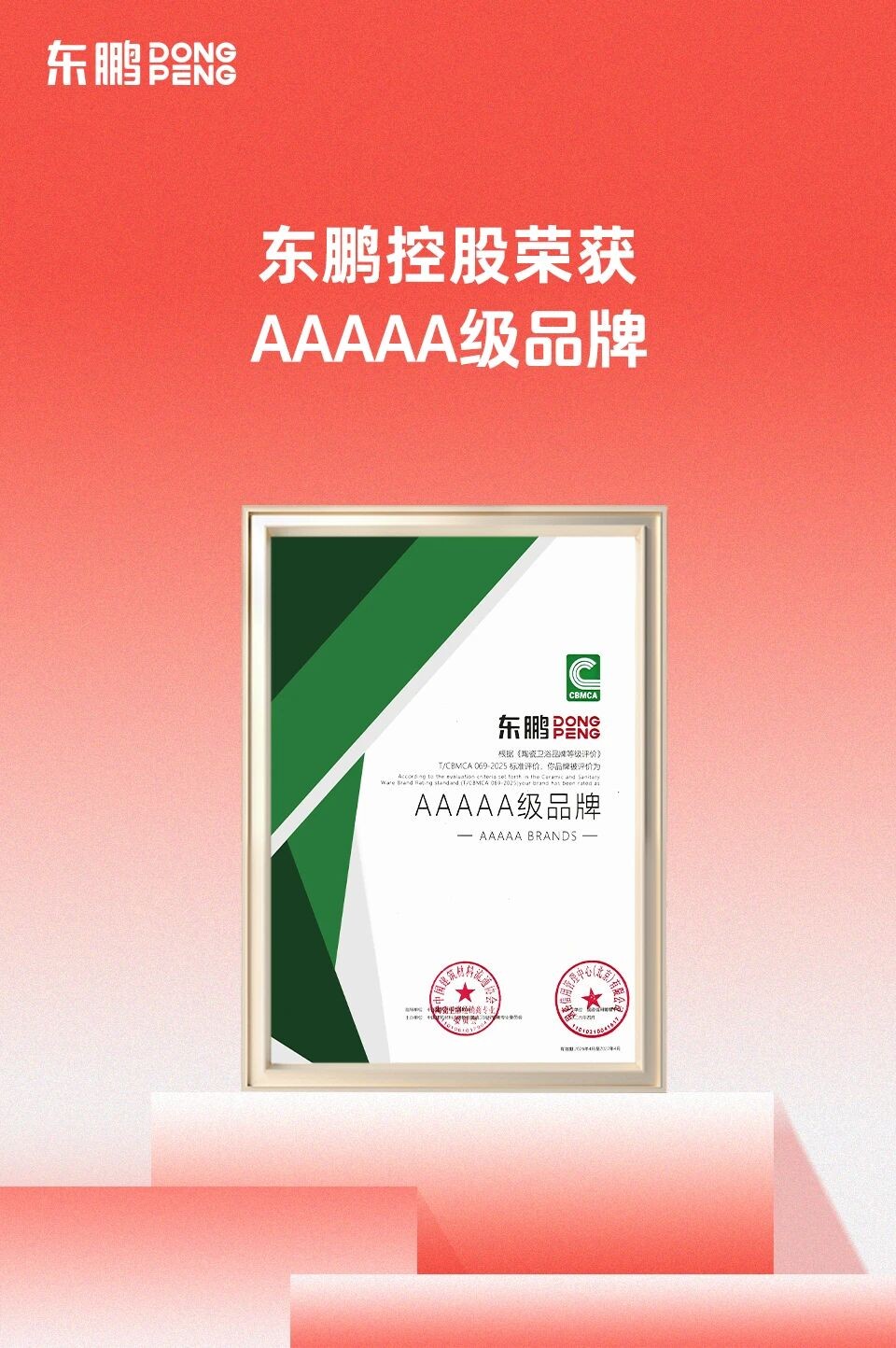 640?wx_fmt=jpeg&from=appmsg#imgIndex=3 图片