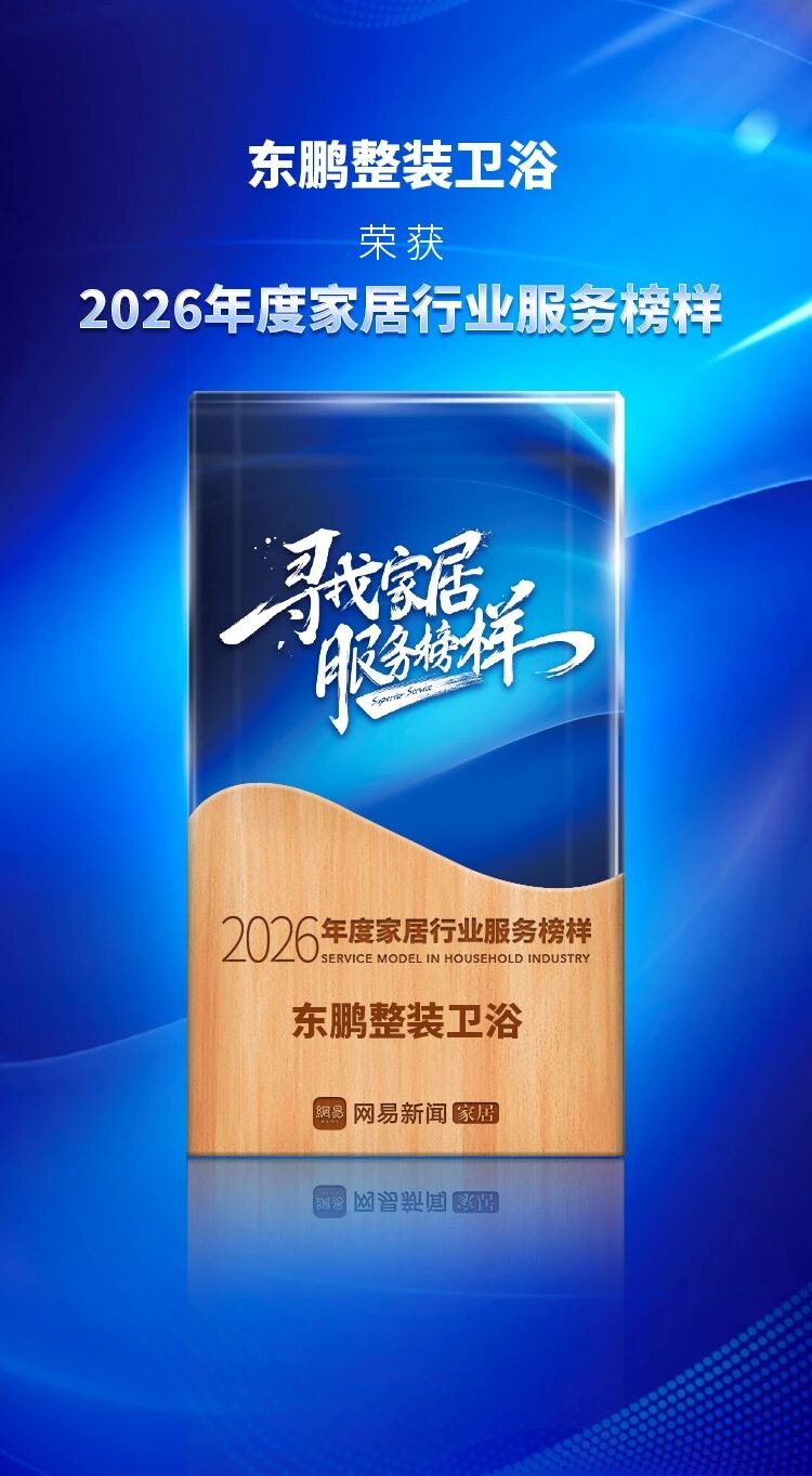 640?wx_fmt=jpeg&from=appmsg#imgIndex=2 图片