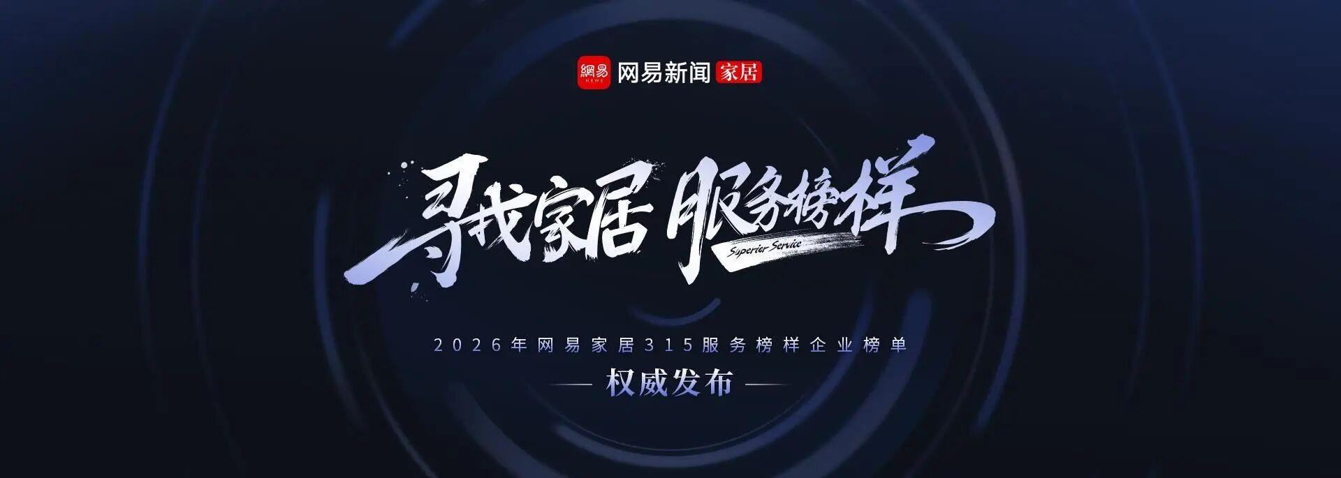 640?wx_fmt=jpeg&from=appmsg#imgIndex=4 图片