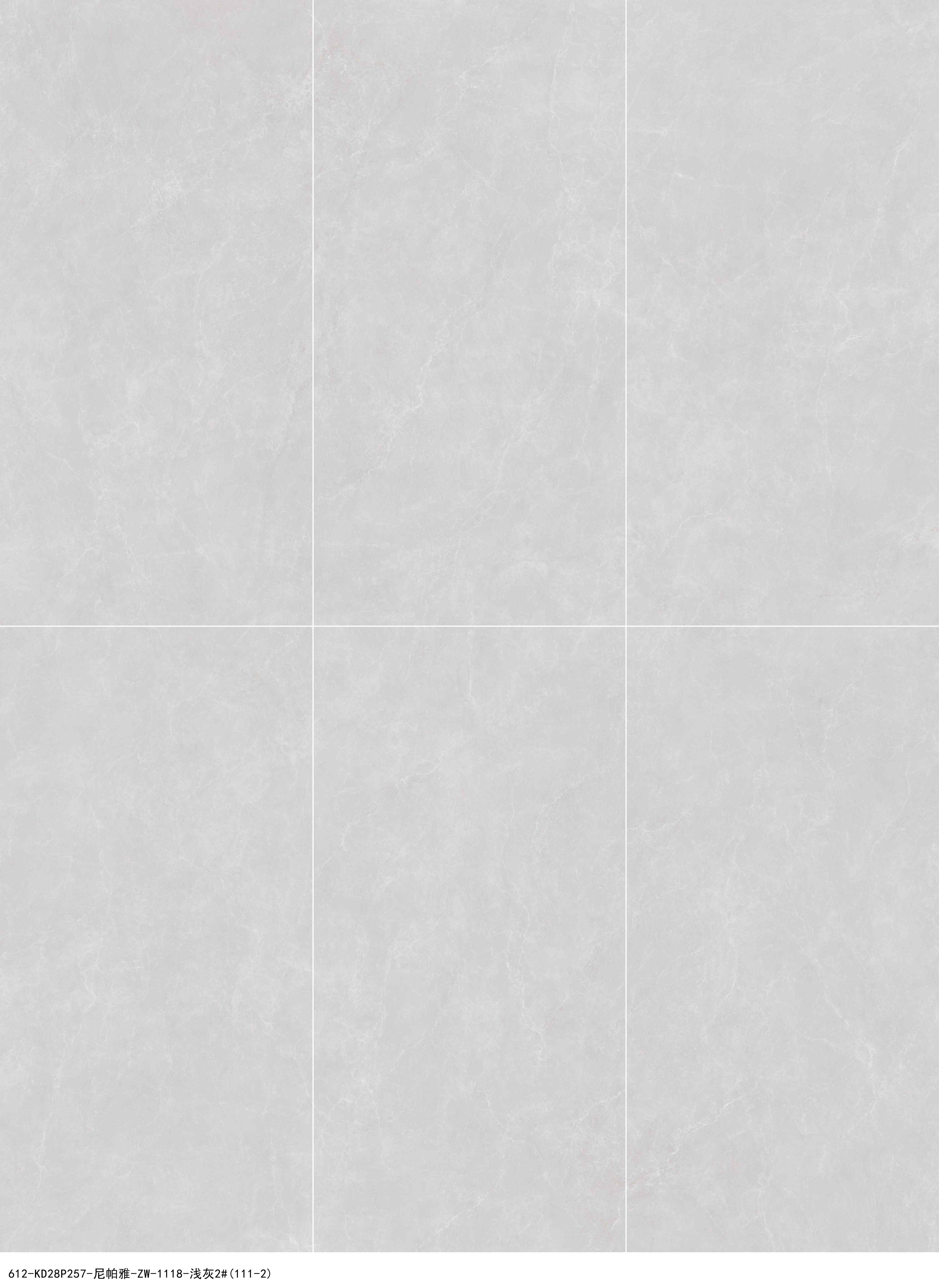202605210851375137 202605210851375137