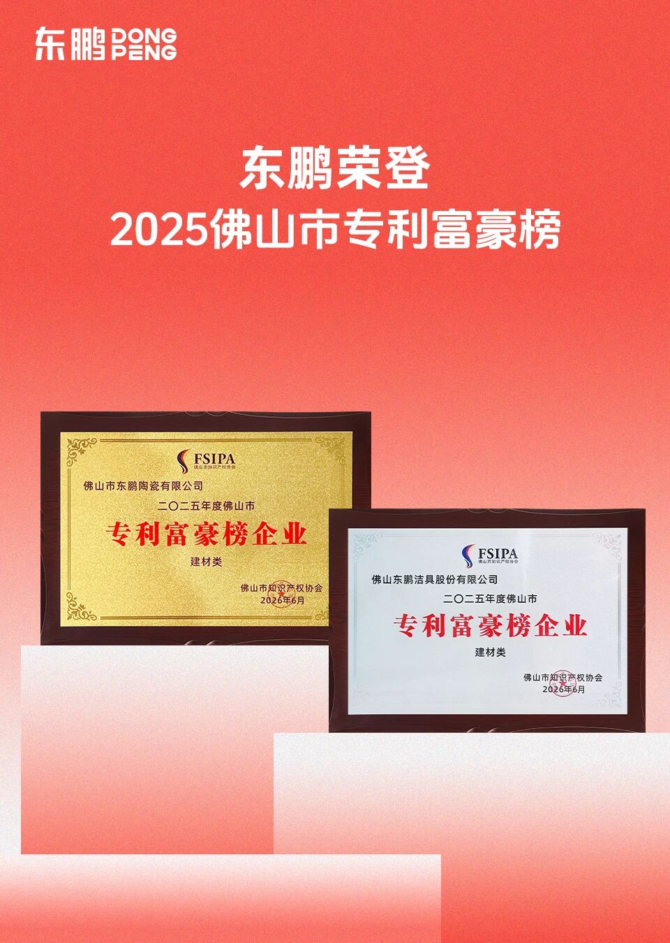 640?wx_fmt=jpeg&from=appmsg#imgIndex=1 图片