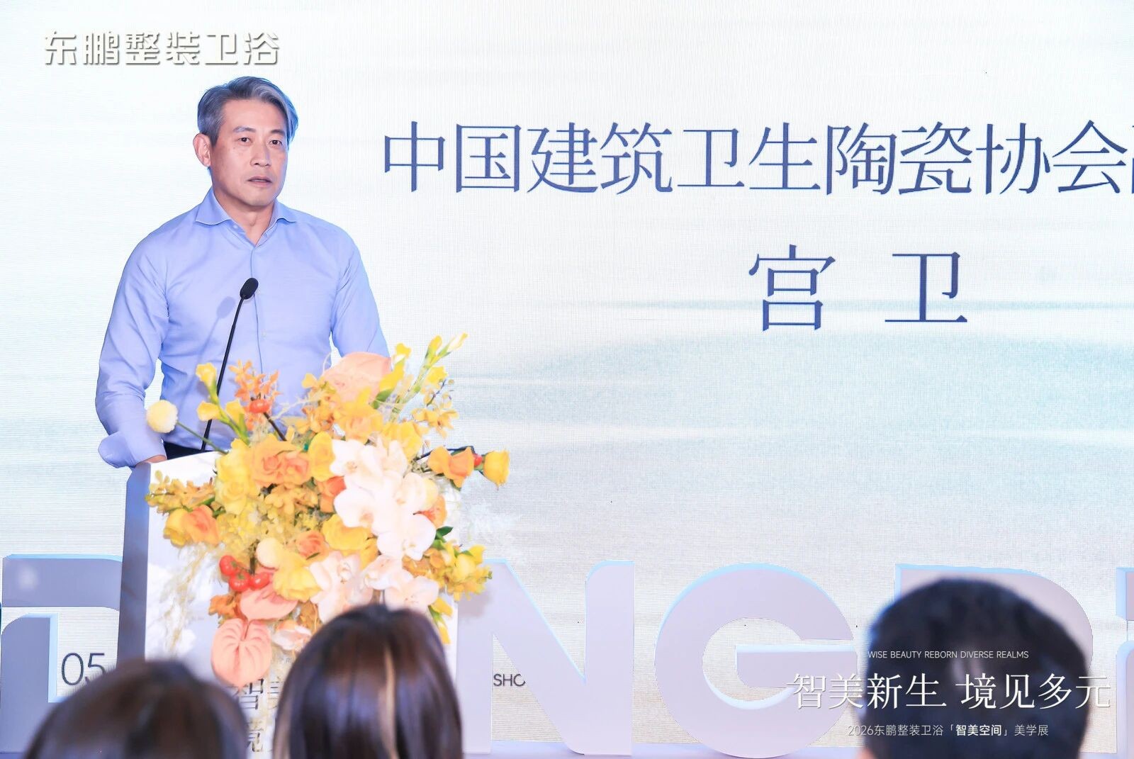 640?wx_fmt=jpeg&from=appmsg#imgIndex=3 图片