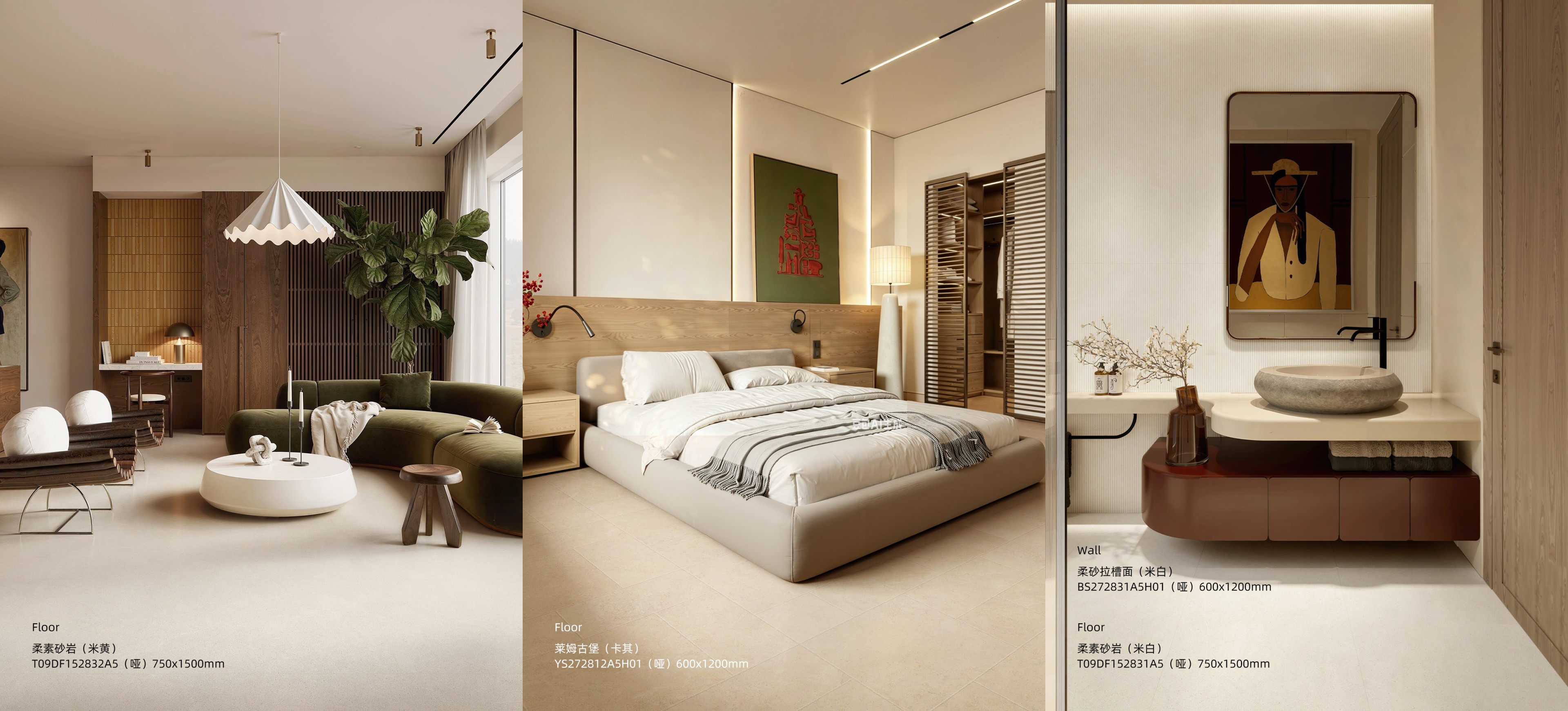 202607211524212421 德信控股集团有限公司